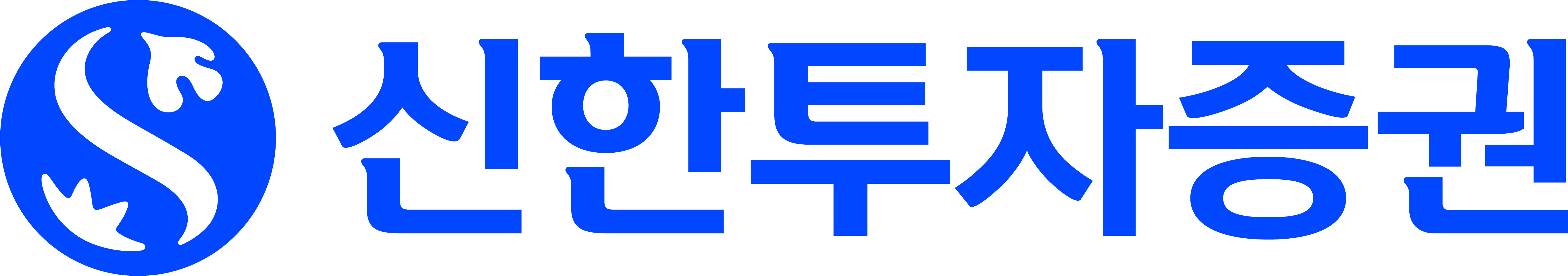 신한투자증권 바로가기 로고